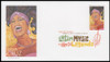 4497 - 4501 / 44c Latin Music Legends 2011 Set of 5 Digital Color Postmark ( DCP ) FDCO Exclusive FDCs