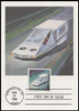C122 - C125 / 45c Futuristic Mail Delivery 1989 Set of 4 USPS First Day of Issue Maximum Cards