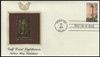 4409 - 4413 / 44c Gulf Coast Lighthouses 2009 Set of 5 Gold Replica Postal Commemorative Society FDCs with info cards