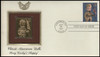 3151a-o / 32c Classic American Dolls 1997 Set of 15 Gold Replica Postal Commemorative Society FDCs with Info Cards