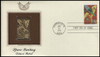 2741 - 2745 / 29c Space Fantasy 1993 Set of 5 Gold Replica Postal Commemorative Society FDCs with info cards