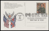 UX200 - UX219 / 20c Civil War 1995 Set of 20 FDCO Exclusive ADD-ON Postal Card FDCs