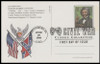 UX200 - UX219 / 20c Civil War 1995 Set of 20 FDCO Exclusive ADD-ON Postal Card FDCs