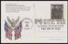 UX200 - UX219 / 20c Civil War 1995 Set of 20 FDCO Exclusive ADD-ON Postal Card FDCs