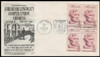 1114 / 3c Abraham Lincoln Sesquicentennial 1959 Block Fleetwood First Day Cover