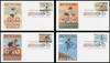 4687 - 4690 / 45c Bicycling 2012 Digital Color Postmark ( DCP ) FDCO Exclusive FDCs
