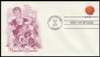 4166 - 4175 / 41c Beautiful Blooms Coil 2007 Set of 10 w/ PNC Artcraft First Day Covers