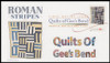 4089 - 4098 / 39c Gee's Bend Quilts 2006 Set of 10 Digital Color Postmark ( DCP ) FDCO Exclusive FDCs