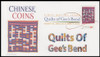 4089 - 4098 / 39c Gee's Bend Quilts 2006 Set of 10 Digital Color Postmark ( DCP ) FDCO Exclusive FDCs