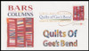 4089 - 4098 / 39c Gee's Bend Quilts 2006 Set of 10 Digital Color Postmark ( DCP ) FDCO Exclusive FDCs