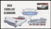 4353 - 4357 / 42c Tail Fins and Chrome 2008 Set of 5 Digital Color Postmark FDCO Exclusive First Day Covers