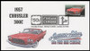 4353 - 4357 / 42c Tail Fins and Chrome 2008 Set of 5 FDCO Exclusive First Day Covers