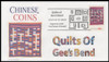 4089 - 4098 / 39c Gee's Bend Quilts 2006 Set of 10 FDCO Exclusive FDCs