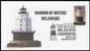 5621 - 5625 / 55c Mid-Atlantic Lighthouses 2021 Set of 5 FDCO Exclusive First Day Covers
