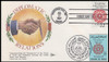 2349 & 642 / 22c Treaty of Friendship with Morocco Joint Issue 1987 Set of 4 Gill Craft First Day Cover