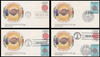 2349 & 642 / 22c Treaty of Friendship with Morocco Joint Issue 1987 Set of 4 Gill Craft First Day Cover