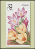 1996 32c Winter Garden Flowers Set of 5 Collectible Postcards