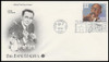 3096 - 3099 / 32c Big Band Leaders 1996 Set of 4 PCS First Day Covers
