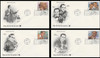 3096 - 3099 / 32c Big Band Leaders 1996 Set of 4 PCS First Day Covers