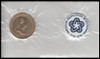 1972 American Revolution Brass Commemorative Medal U.S. Mint