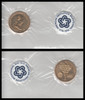 1459a / 8c Colonial American Craftsmen Se-Tenant Block 1972 with Brass Medallion Cachet Dept. of the Treasury FDC