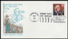 3185a-o / 32c Celebrate The Century ( CTC ) 1930s Large Postmark Set of 15 Artmaster First Day Covers