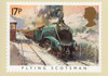 Famous Trains 1985 Set of 5 British PHQ Cards #82