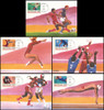 2637 - 2641 / 29c Summer Olympics Set of 5 Fleetwood 1992 First Day of Issue Maximum Card