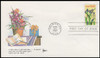 2267 - 2274 / 22c Special Occasions Set of 8 Gill Craft 1987 FDCs