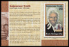 Sojourner Truth : Black Heritage 4" x 6" Collectible Postcard