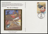 UX407 - UX410 / 23c Friendship : Art of Disney Series Set of 4 Colorano Silk 2004 First Day Cover