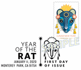 Lunar New Year: Year of the Rat  Pictorial Postmark