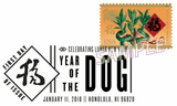 Year of the Dog Stamp Black and White Pictorial Postmark