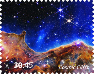 Cosmic Cliffs Priority Mail Express