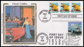 2908 & 3187g / 15c Auto Tail Fin & 33c Tail Fins and Chrome Dual Cancel Colorano Silk 1995 & 1999 FDC