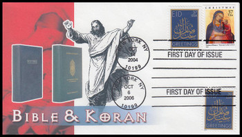 3879 & 4117 / 37c & 39c Madonna and Child & Eid Combo Dual Issue 2001 & 2006 Therome Cachets FDC #17 of 20