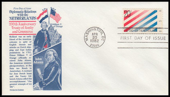 2003 / 20c U.S. & Netherlands Relations 1982 Aristocrat Cachets First Day Cover