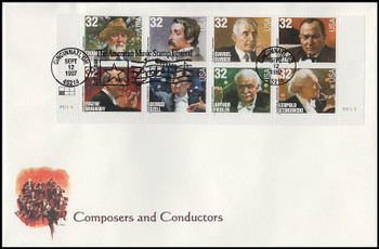 3165a / 32c Composers and Conductors Plate Block Oversized Large Format Fleetwood 1997 FDC