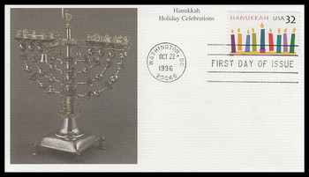 3118 / 32c Hanukkah Holiday Celebration 1996 Mystic FDC