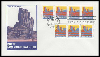 2902 / Butte 5c Non-Denominated Nonprofit Org. Coil Strips 1995 Artmaster FDC