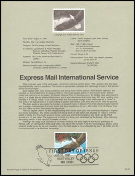 2542 / $14 Soaring Eagle Express Mail international Service 1991 USPS #9163 Souvenir Page