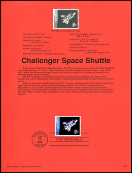 2544 / $3 Challenger Space Shuttle Priority Mail 1995 USPS #95-25 Souvenir Page