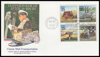 2437a / 25c Classic Mail Delivery Se-Tenant Block Fleetwood 1989 First Day Cover