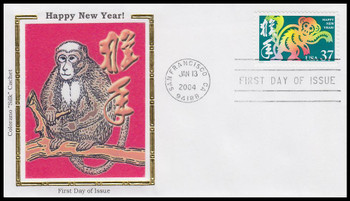 3832 / 37c Year of the Monkey : Chinese Lunar New Year Colorano Silk 2004 First Day Cover