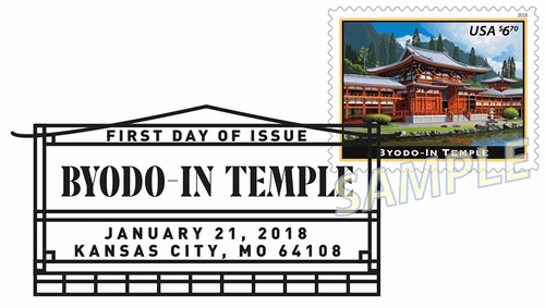 Byodo-In Temple Stamp Black and White Pictorial Postmark