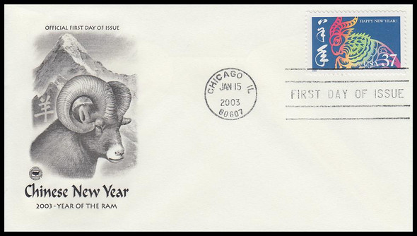 3747 / 37c Year of the Ram : Chinese Lunar New Year 2003 PCS First Day Cover
