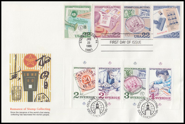 2201a & 1588a / 22c Stamp Collecting Se-Tenant Booklets Joint Issue Oversized Large Format Fleetwood 1999 FDC