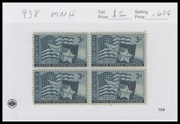 0938 / 3c Texas Statehood Block 1945 Mint Never Hinged Condition