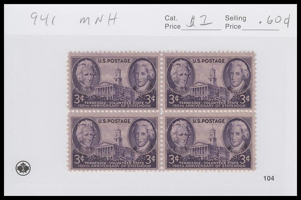 0941 / 3c Tennessee Statehood Block 1946 Mint Never Hinged Condition