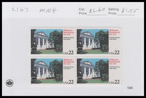 2167 / 22c Arkansas Statehood Block 1986 Mint Never Hinged Condition 2167 / 22c Arkansas Statehood Block 1986 Mint Never Hinged Condition
